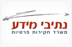 נתיבי מידע